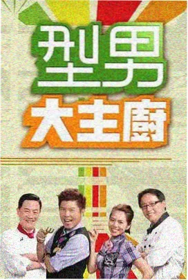 皮特电影大全-昆汀皮特合作动态资讯配图