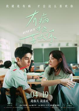 皮特电影大全-大河恋布拉德皮特早期电影剧照