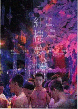 皮特电影大全-狂怒布拉德皮特战争电影剧照