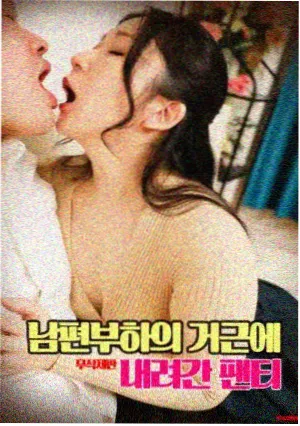皮特电影大全-与魔鬼同行布拉德皮特电影剧照